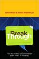 Break Through